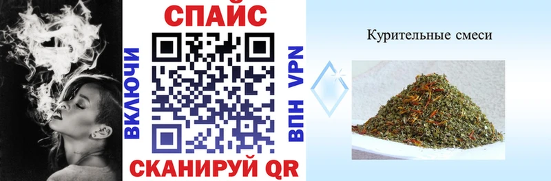 купить закладку  Ленинградская  blacksprut как зайти  Бутират жидкий экстази 