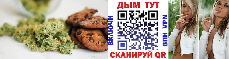 Cannafood марихуана  Ленинградская 