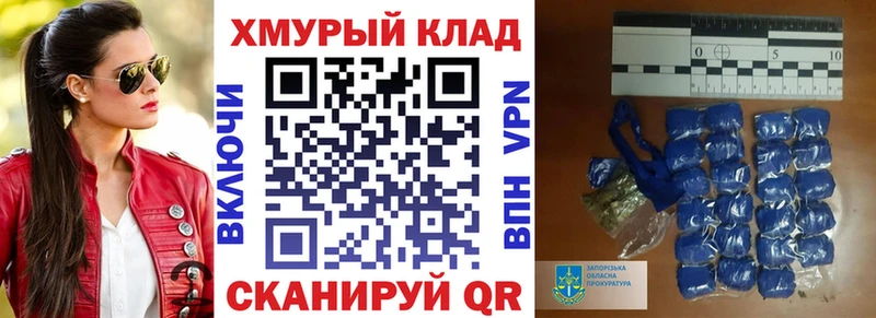 наркота  Ленинградская  Героин VHQ 
