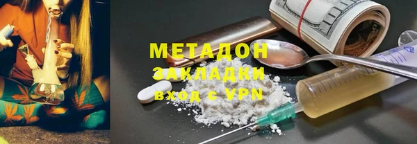 PSILOCYBIN Медвежьегорск