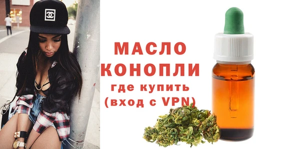 шишки Мегион