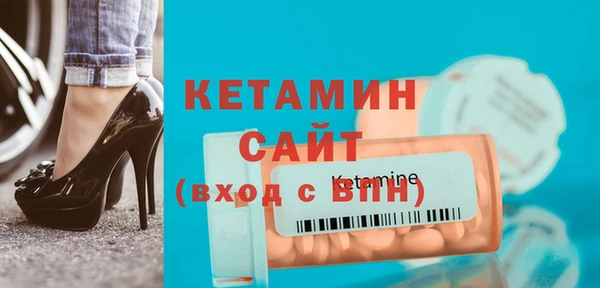 Альфа ПВП Медногорск