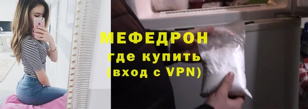 PSILOCYBIN Медвежьегорск