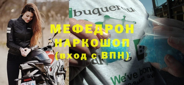 PSILOCYBIN Медвежьегорск