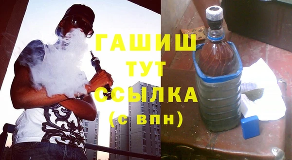 PSILOCYBIN Медвежьегорск