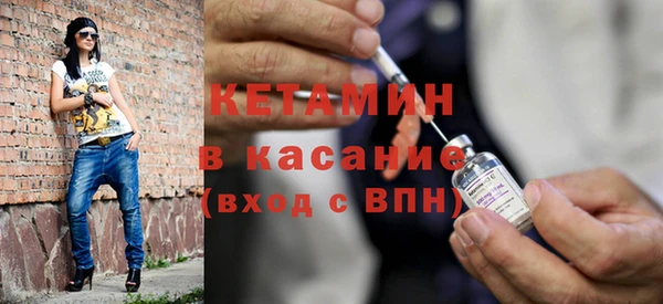 шишки Мегион
