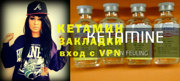 Альфа ПВП Медногорск
