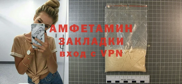 PSILOCYBIN Медвежьегорск