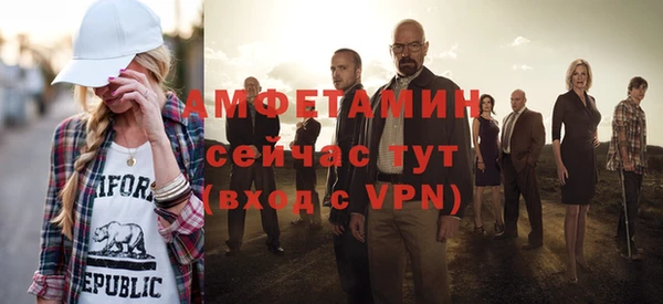 PSILOCYBIN Медвежьегорск