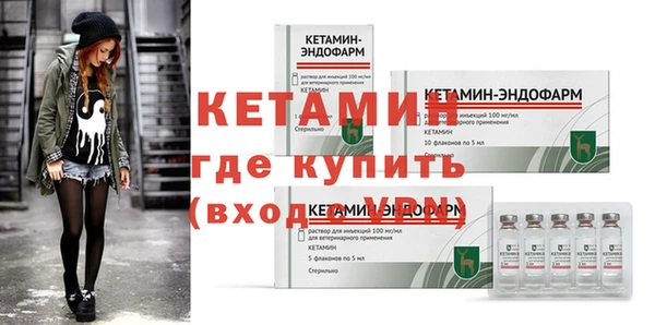Альфа ПВП Медногорск