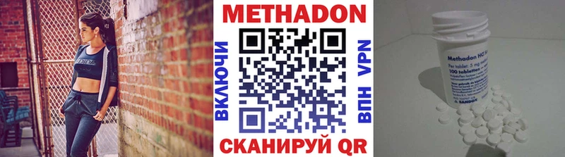 гидра   Ленинградская  МЕТАДОН белоснежный 