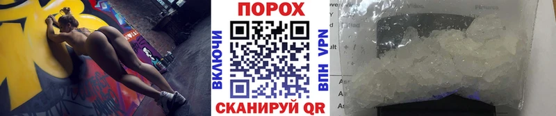 Метамфетамин витя  omg ТОР  Ленинградская 