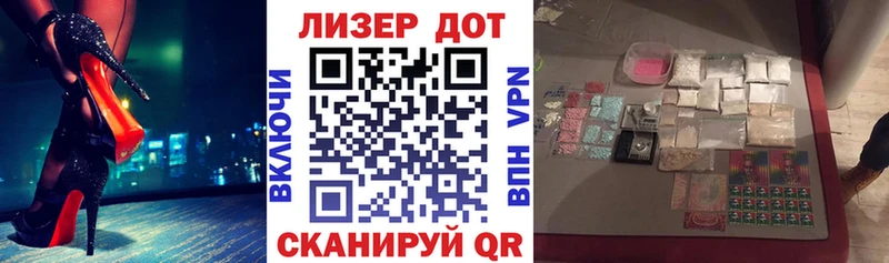 дарк нет наркотические препараты  Ленинградская  Марки 25I-NBOMe 1500мкг 