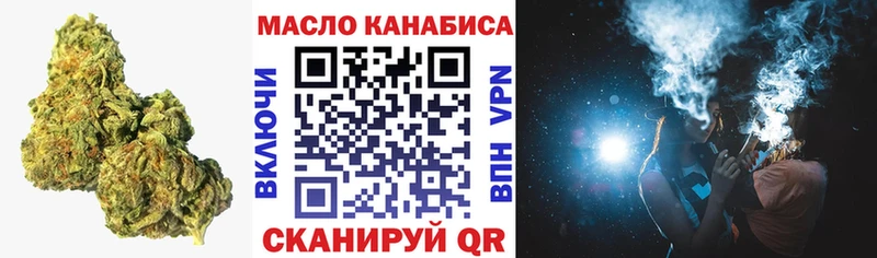 Дистиллят ТГК концентрат Ленинградская